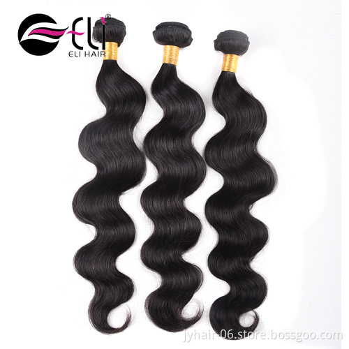 cheap price Raw Virgin long hair,Cinderella 30 inch human hair extensions, 3 bundles of Brazilian hair